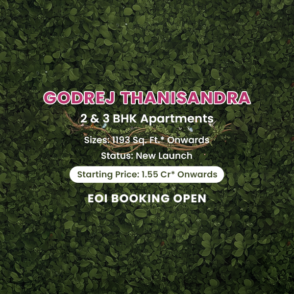 Mobile Banner